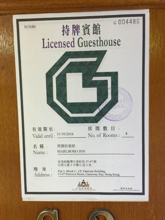 Marlboro Inn Hong Kong Extérieur photo